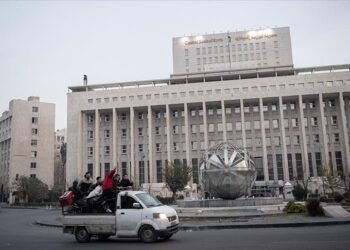 Merr fund regjimi 61-vjeçar Baath në Siri