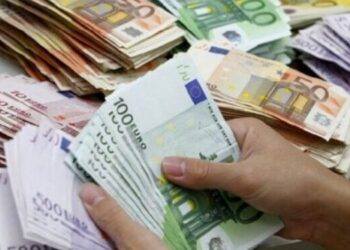 ​ATK tejkalon të hyrat, mbi 90 milionë më shumë se 2023