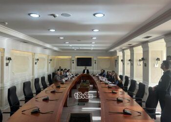 Fillon mbledhja e Kryesisë së Kuvendit