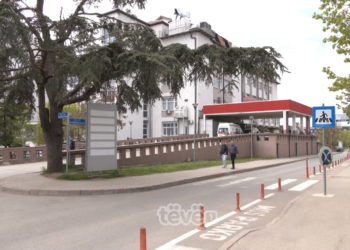 Vdes një person në QKUK, Policia nis hetimet