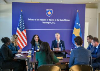 Kompania “Amazon” e njeh zyrtarisht Kosovën