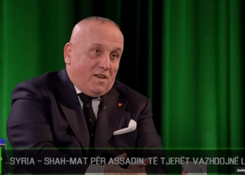Kulla me sekrete ekskluzive për ngjarjet në Siri