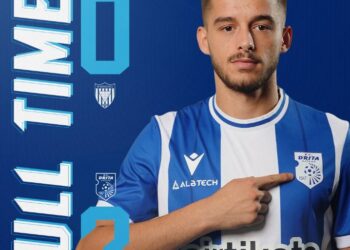 Drita kalon në 1/8 e finales, eliminon Rahovecin