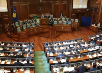 Kuvendi mban dy seanca të enjten