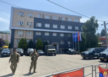 KFOR-i mohon se kishte ndalim për ndonjë zyrtarë për të hyrë në Komunën e Leposaviqit