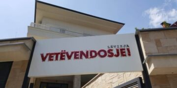 VV-ja dorëzon ankesë në Gjykatën Supreme ndaj vendimit të PZAP-së për Listën Serbe