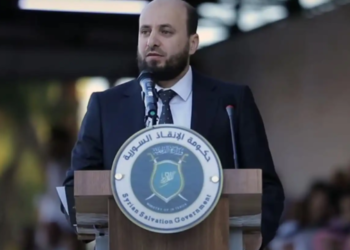 Mohammed al-Bashir emërohet kryeministër i përkohshëm i Sirisë