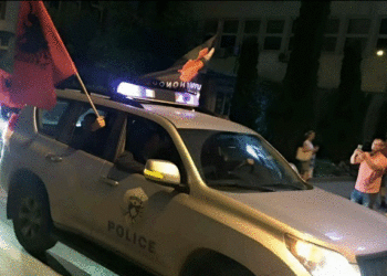 Pesë organizata të shoqërisë civile nga veriu i Kosovës kanë publikuar një raport për PK-në