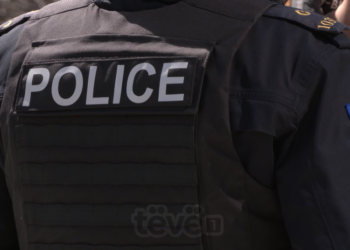 Komuna e Prishtinës në proces për caktim të vendndodhjes së stacionit për Policinë e Kryeqytetit