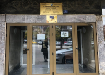 Tri vjet burgim për policin që plagosi një qytetar në veri të Kosovës