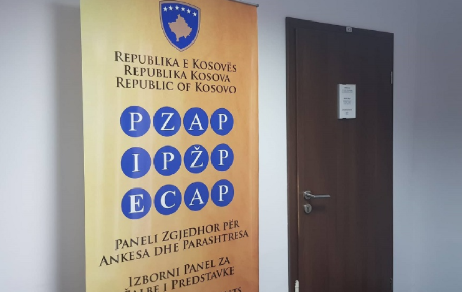 PZAP e konfirmon që kanë pranuar ankesë nga Lista Serbe