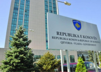 D+ gjen shkelje nga institucionet qendrore dhe lokale në marrëveshjet për shërbime të veçanta