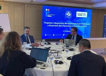 Radoniqi: KQZ-ja ka dhënë shembullin e mirë për transparencën e financave të subjekteve politike