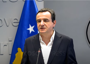 Qeveria ndan nga 100 euro për fëmijët dhe pensionistët për fundvit