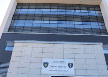 ​Supremja thotë se përmbylli vitin me shkallë efikasiteti prej 92.43 për qind