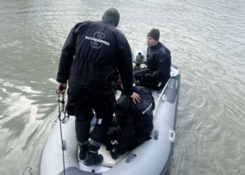 FSK angazhohet për gjetjen e një personi i cili dyshohet se ka rënë nga ura e Fshajt