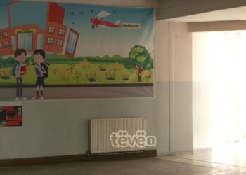 14 – vjeçari mbetet pa shkollim