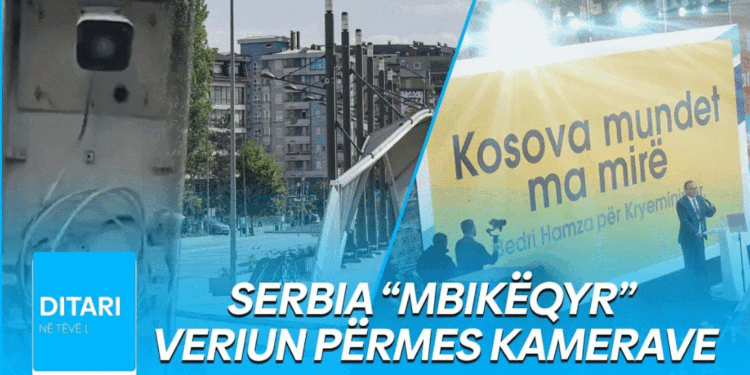 Emisioni “Ditari” 21.01.2025