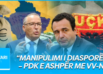 Emisioni “Ditari” 10.01.2025