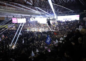 “Kosova meriton dhe mundet ma mirë” – PDK hap fushatën për zgjedhjet e 9 shkurtit