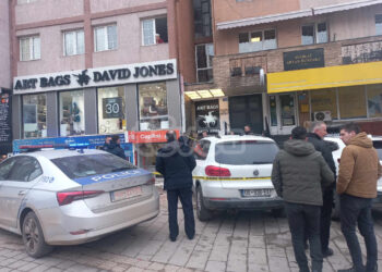 Grabitje në “Ria”, dy persona të maskuar nën kërcënimin e armës vjedhin para