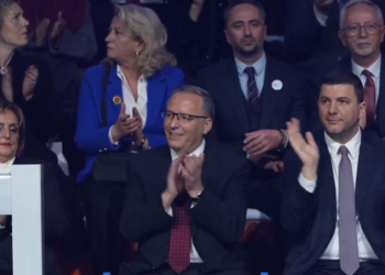 PDK-ja hap fushatën për zgjedhjet parlamentare të 9 shkurtit