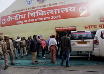 Të paktën 12 persona kanë vdekur në një përplasje në festivalin Kumbh Mela të Indisë