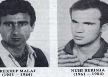 ​41 vjet nga rënia e dëshmorëve Rexhep Mala e Nuhi Berisha