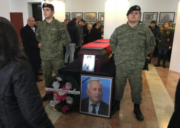 ​7 vjet nga vdekja e veprimtarit Jonuz Musliu