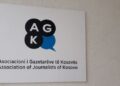 AGK-ja kundër bojkotit të Vetëvendosjes ndaj mediave, e fton ta rishqyrtojë pozicionin e saj