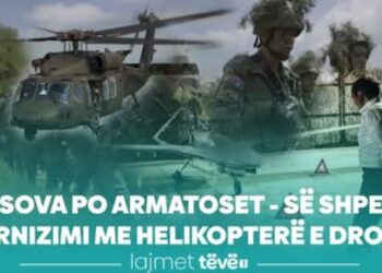 Lajmet Qendrore 04.01.2025