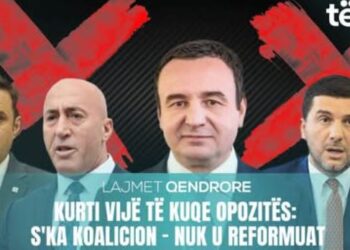 Lajmet Qendrore 06.01.2025