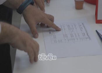 Laboratori i toksikologjisë që 2 vite jashtë funksionit