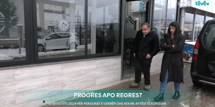 Personat e verbër dhe me aftësi të kufizuar vështirësi në inkuadrimin e jetës normale