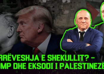 Emisioni “MATRIX” 27.01.2025