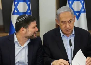 “Kriza e minutës së fundit” – Izraeli shtyen mbledhjen e kabinetit për të miratuar marrëveshjen