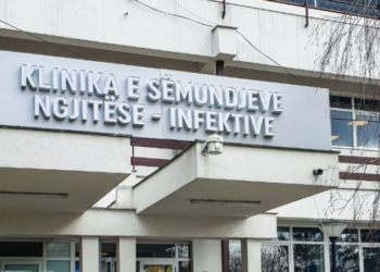 I burgosuri vdes në Klinikën Infektive, Shërbimi Korrektues jep detaje