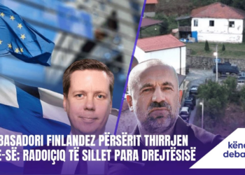 KËNDI I DEBATIT – 17.01.2025