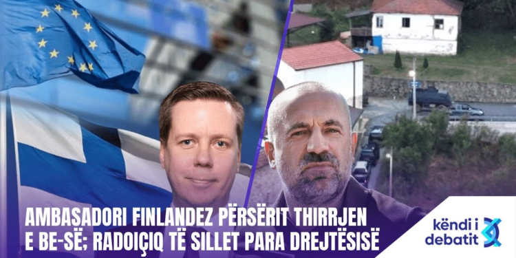 KËNDI I DEBATIT – 17.01.2025