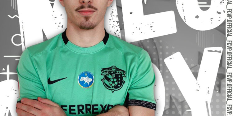 Vorskla zyrtarizon Milot Avdylin