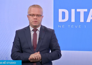 Deklarata e Kurtit “unë guxoj t’ju them s’po vij”, Bajraktari: E papranueshme