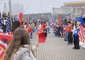 Në Ferizajt organizohet manifestim me rastin e inaugurimit të presidentit të ShBA-së