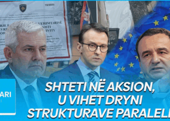 Emisioni “Ditari” 15.01.2025