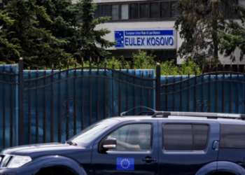 EULEX-i mohon se ka marrë kërkesë për mbështetje nga Prokuroria e Beogradit për sulmin në Banjska