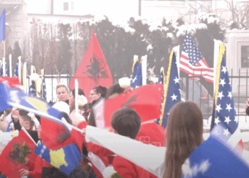 Si është festuar inaugurimi i presidentit të SHBA-ve Donald Trump në Ferizaj