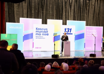 Hamza në Suharekë: PDK ofron zgjidhje dhe jo arsyetime