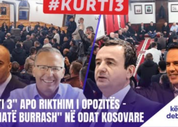 Emisioni “Këndi i Debatit” 07.01.2025