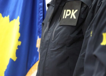 IPK: Do t’i verifikojmë rrethanat e arrestimit të dy personave në Mitrovicën e Veriut dhe në Leposaviq