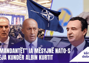 Emisioni “Këndi i Debatit” 21.01.2025