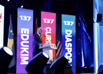 Limaj: Në Suharekë u konfirmua fitorja jonë, po përqafohet programi ynë